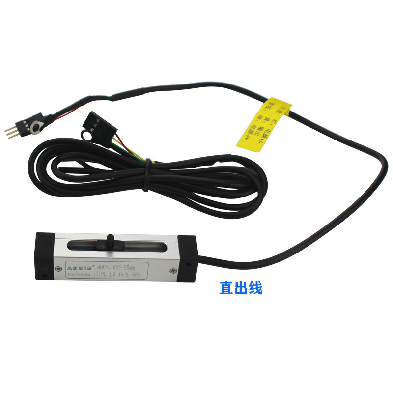 <b>KSF智能閥門專用直線位置傳感器</b>