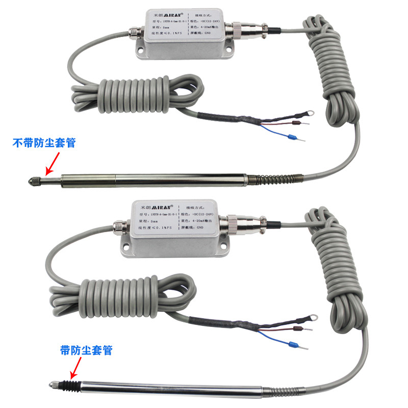 <b>LVDT8分體式位移傳感器</b>