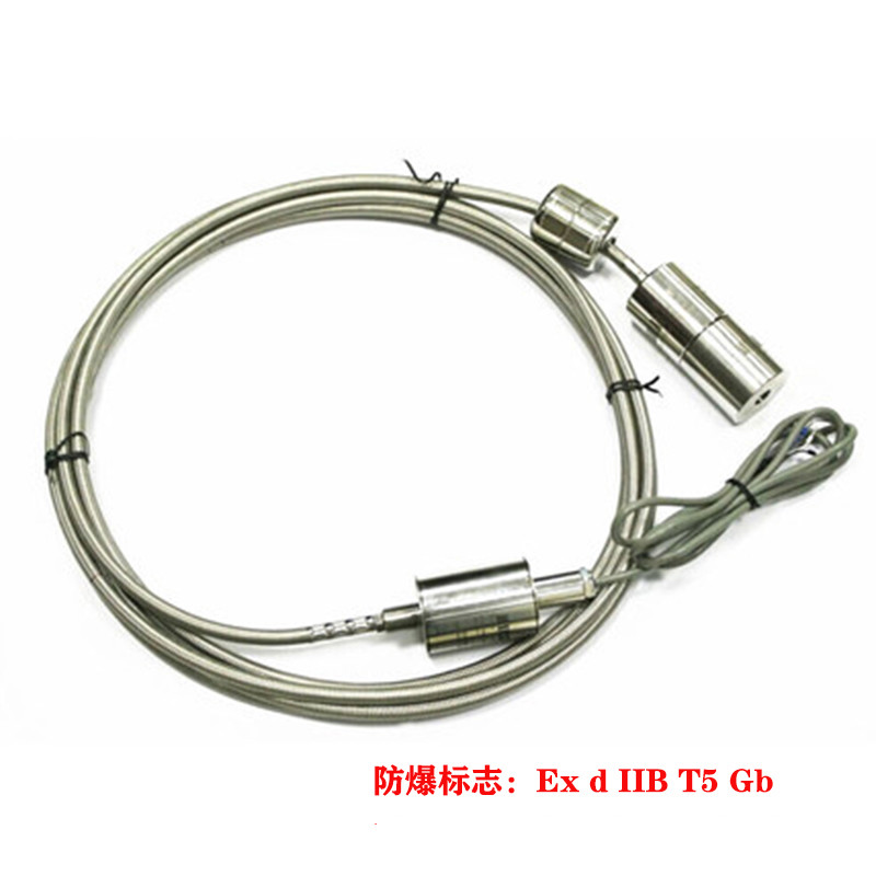 <b>MR隔爆型磁致伸縮液位傳感器</b>