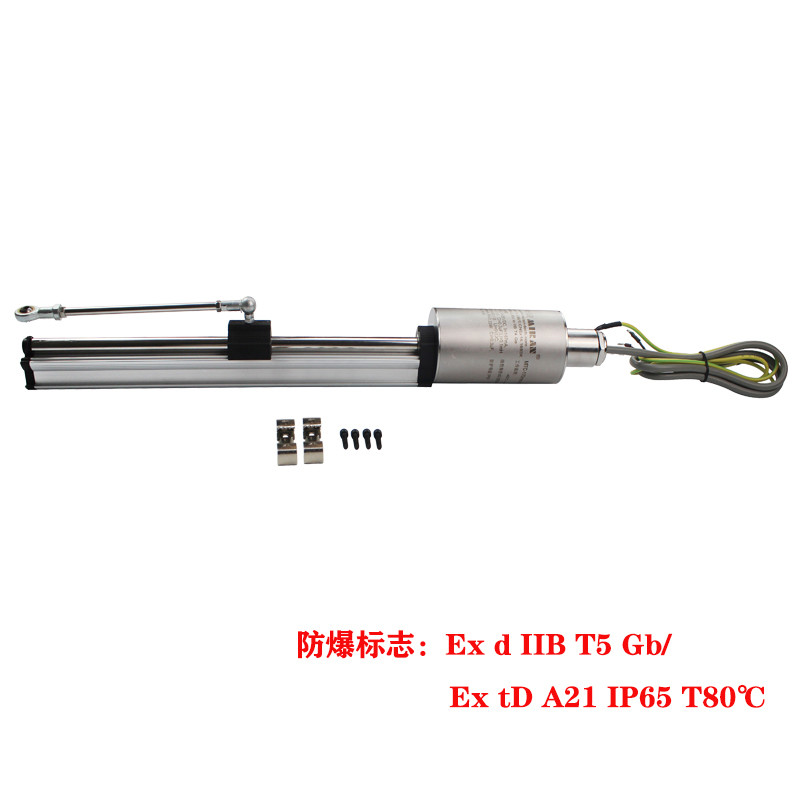 <b>MTF隔爆型磁致伸縮位移傳感器</b>
