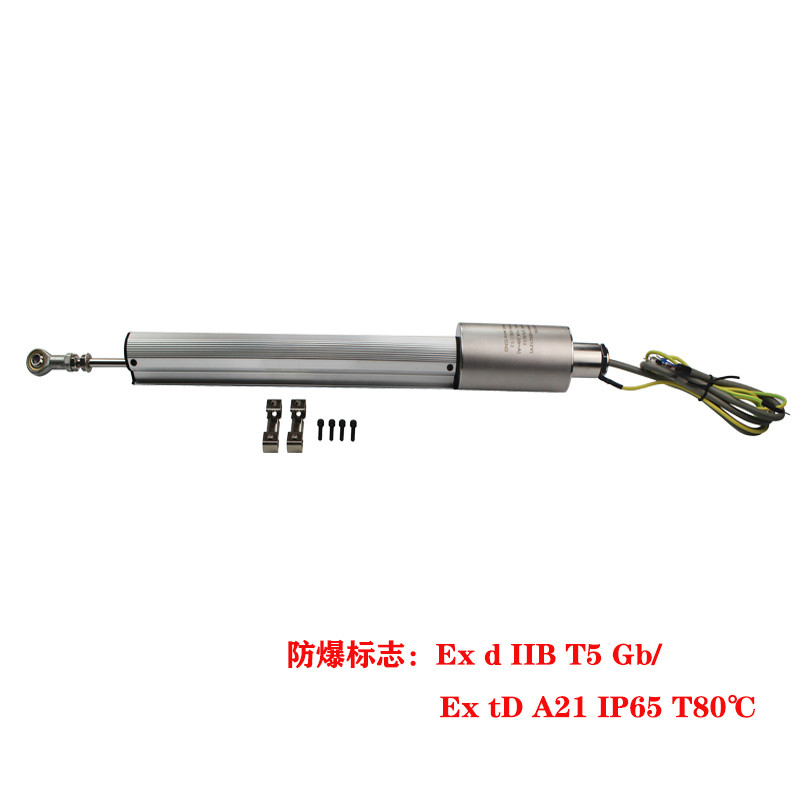 <b>MTC隔爆型磁致伸縮位移傳感器</b>