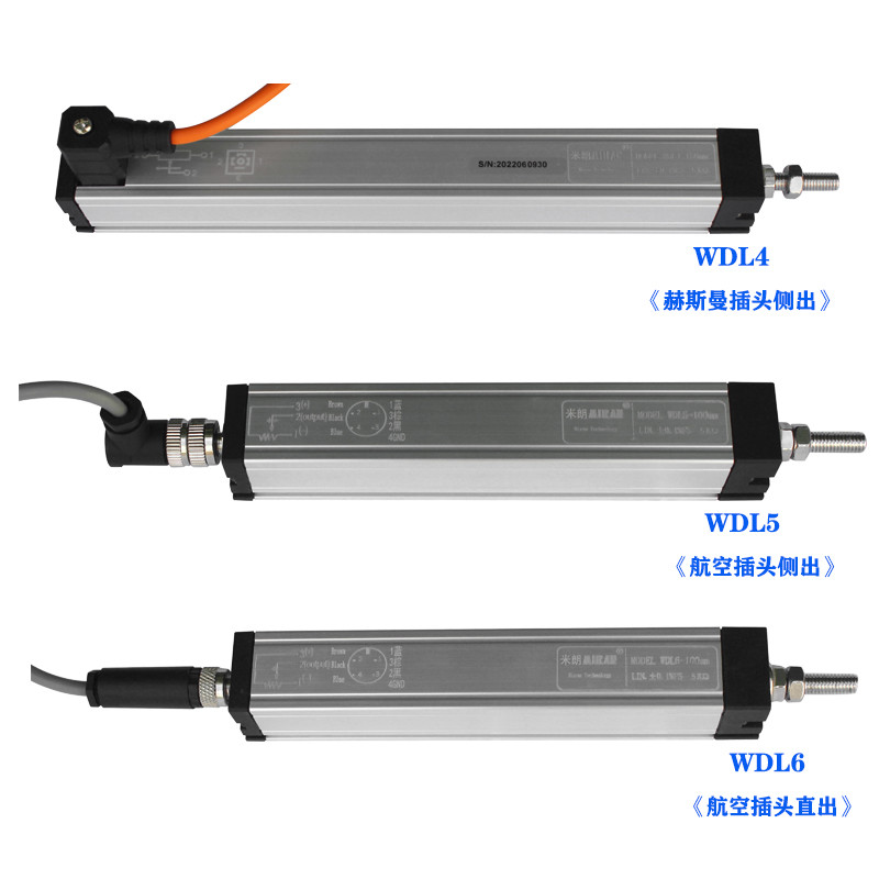 <b>WDL通用拉桿式直線位移傳感器</b>
