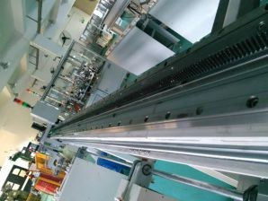 <b>磁柵尺位移傳感器在型材切割機床上的應用</b>